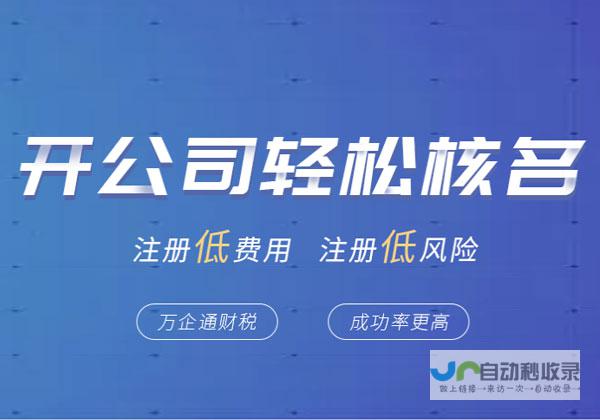 网站建设代理服务：从设计到上线，一站式解决您的网站建设需求