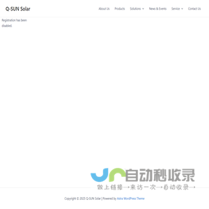 Q-SUN Solar – High Efficiency Monocrystalline Solar Panel
