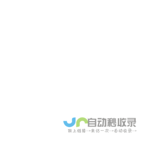 ASL艾斯国际货运代理有限公司