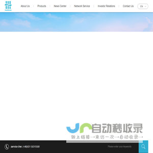 ContiOcean Environment Tech Group Co.,Ltd.
